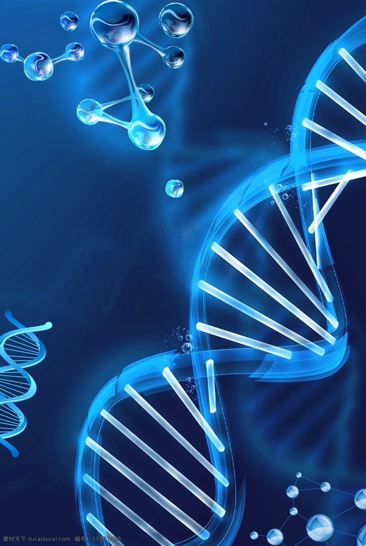 医疗 蓝色 染色体 海报 背景 细胞 分裂 生物 形状 psd分层 海报背景