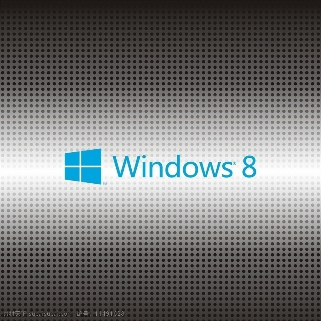 视窗 8logo logo windows 微软 操作系统 操作 系统 比尔盖茨 电脑 数码 科技 金属 背景 底纹 pc 平板 企业 标志 标识标志图标 矢量