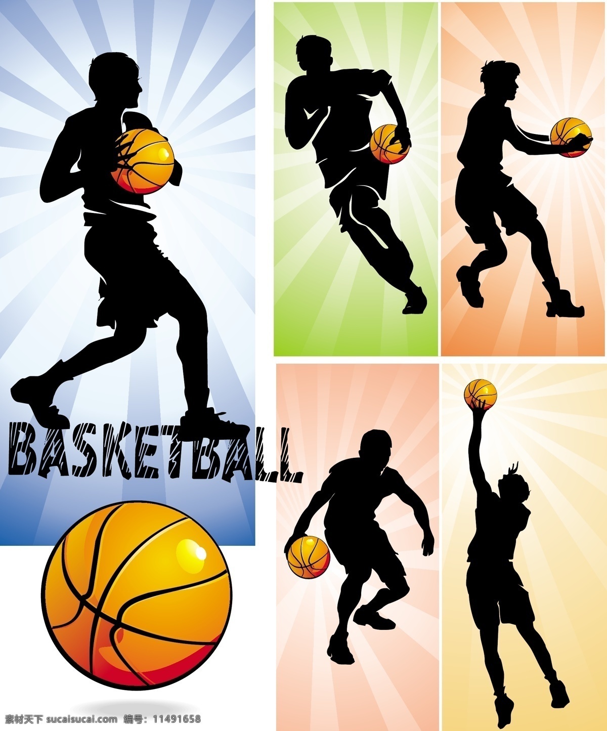 篮球运动 光芒 打篮球 篮球 人物剪影 体育 运动 篮球剪影 运动剪影 篮球动作 矢量 体育运动 文化艺术