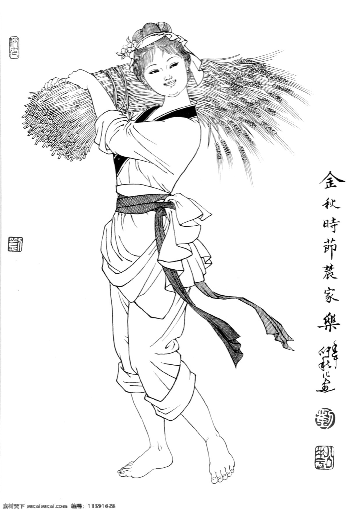 金秋 刘 公 华 白描 人物 工笔 工笔人物 古代仕女 古典 国画 画家 绘画 经典 美丽 线描 仕女 刘公华 美术 艺术 漂亮 著名 中国画 仕女图仕女 文化艺术