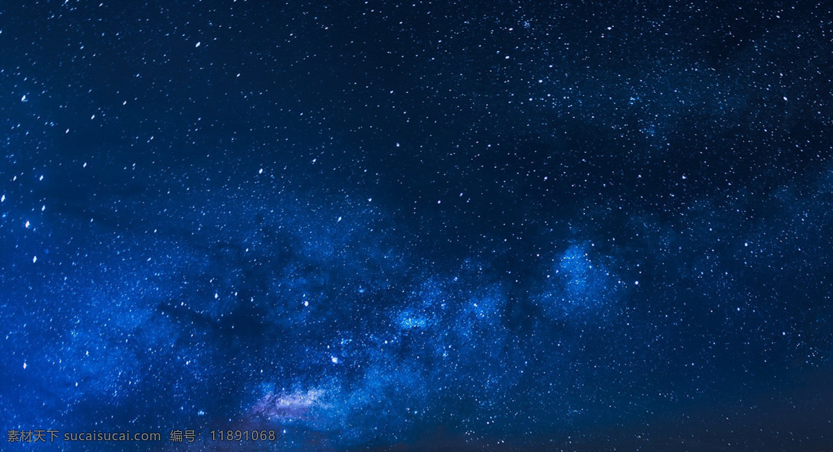 蓝色 蓝色星空背景 科技背景 ppt背景图 星空桌面 高清大图 星辰 浩瀚 大气 星空素材