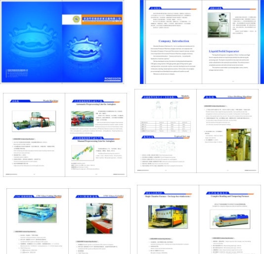 荣利 森 机械设备 画册 深圳市 有限公司 排版 画册设计 画册素材 画册模板 矢量