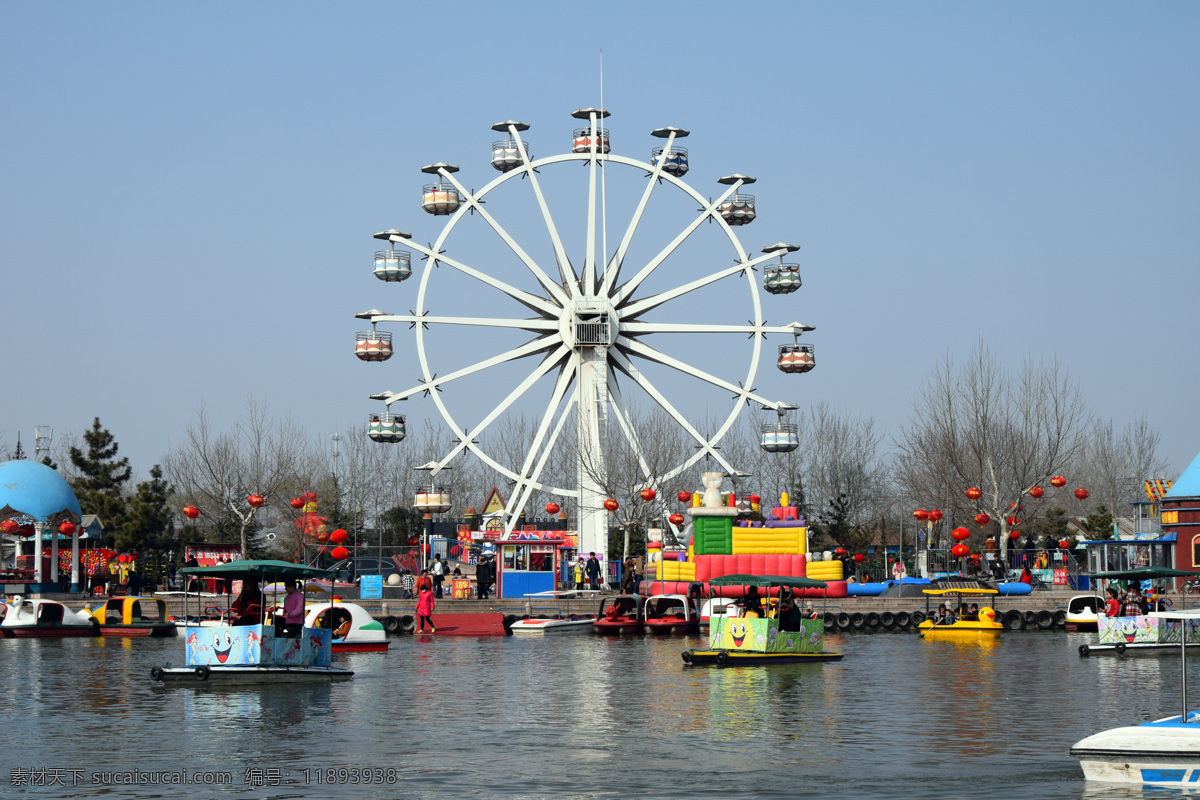 山东 临沂市 盛能游乐园 摩天轮 划船 儿童乐园 文化艺术 节日庆祝