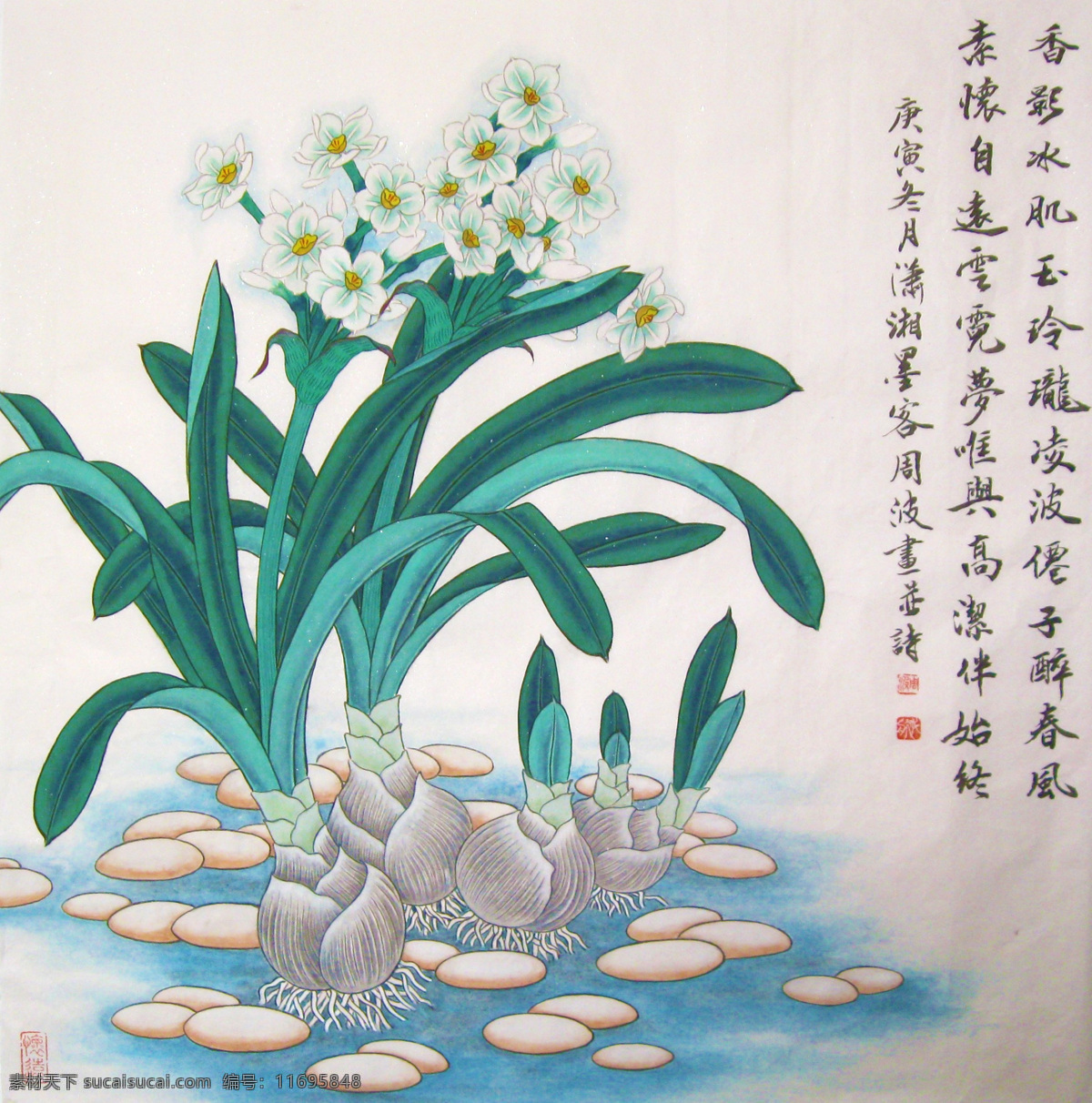 工笔画兰花 工笔画 字画 国画 走廊挂画 客厅挂画 教室挂画 花鸟画 工笔花鸟 工笔国画 工笔荷花 工笔画欣赏 工笔画素材 文化艺术 绘画书法 高清工笔画 工笔 绘画 书法