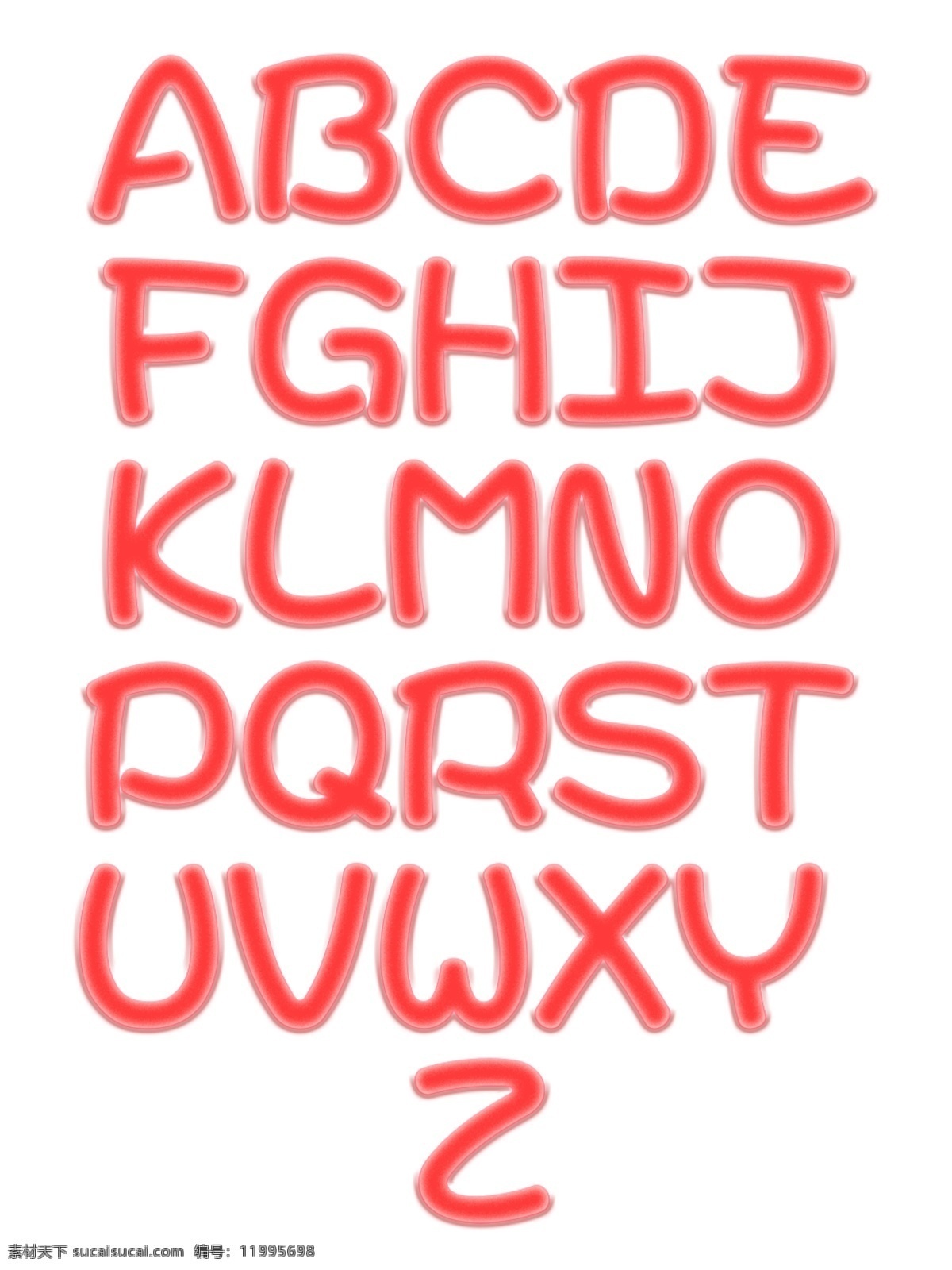 手绘 红色 软糖 英文 艺术 字 合集 卡通手绘 水彩 英文字母 大写字母 字母合集