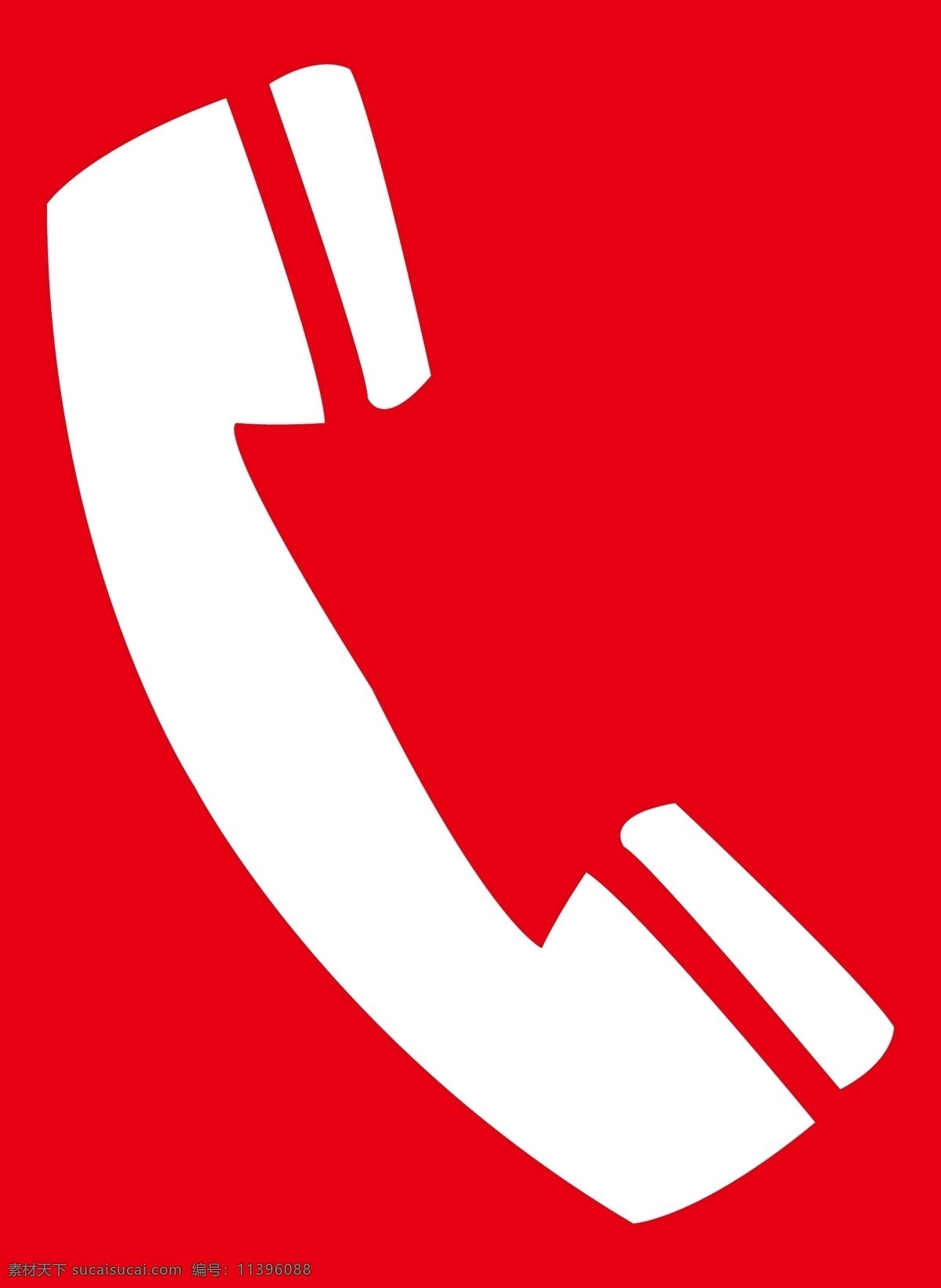 热线电话 客服 热线 服务热线 电话标识 手机标识 手机图标 电话图标