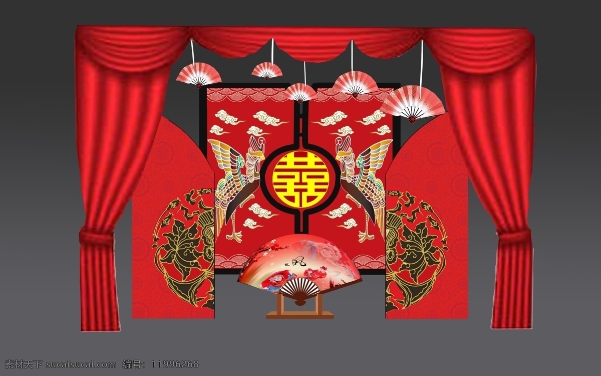 中式 婚礼 合影 区 中式婚礼 婚礼背景 合影区 中国红 布幔 折扇 龙凤 新中式 红色