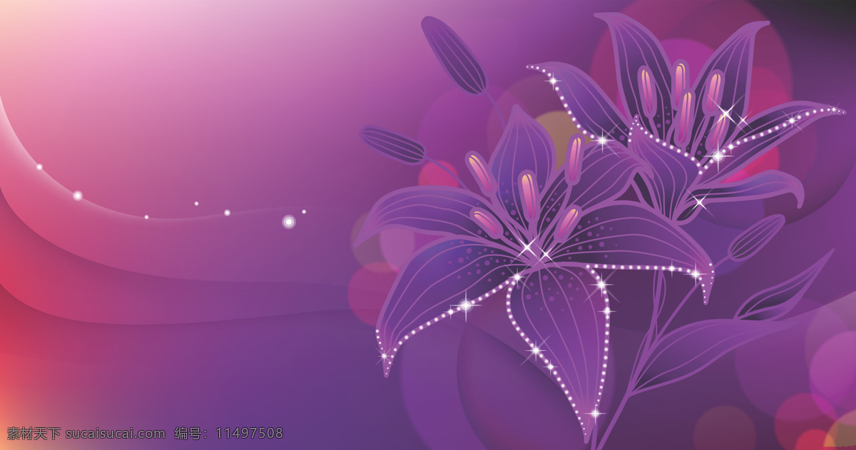 芳香 醉人 装饰画 花朵 花卉 紫色