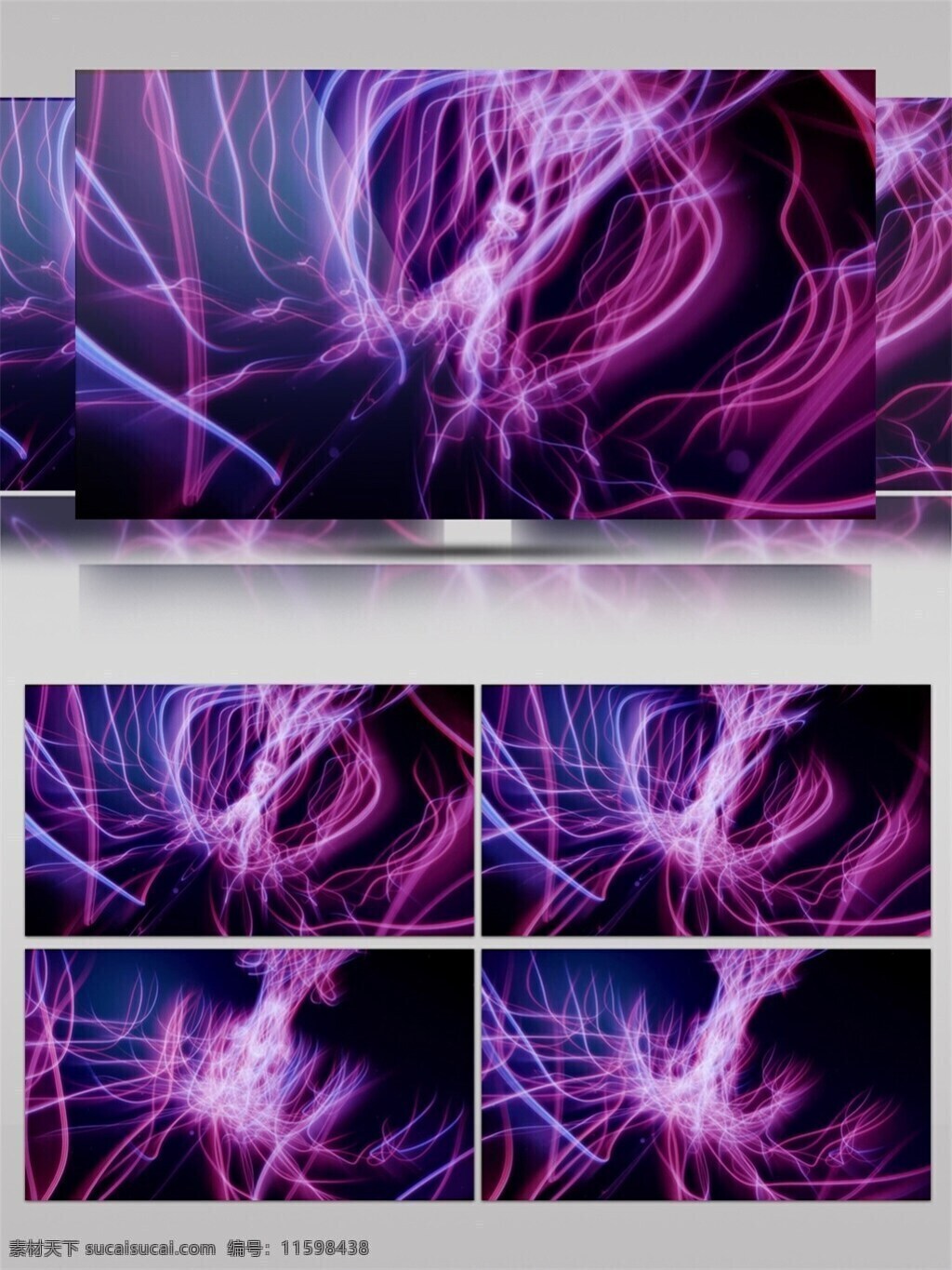 神经 脉冲 光束 视频 3d视频素材 粉色 酒吧舞台 特效视频素材 晚会舞台背景 舞台灯光 紫色