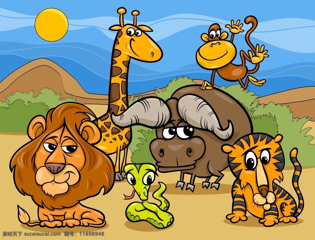 卡通 动物 插画 雄狮 狮子 长颈鹿 水牛 猴子 矢量 高清图片