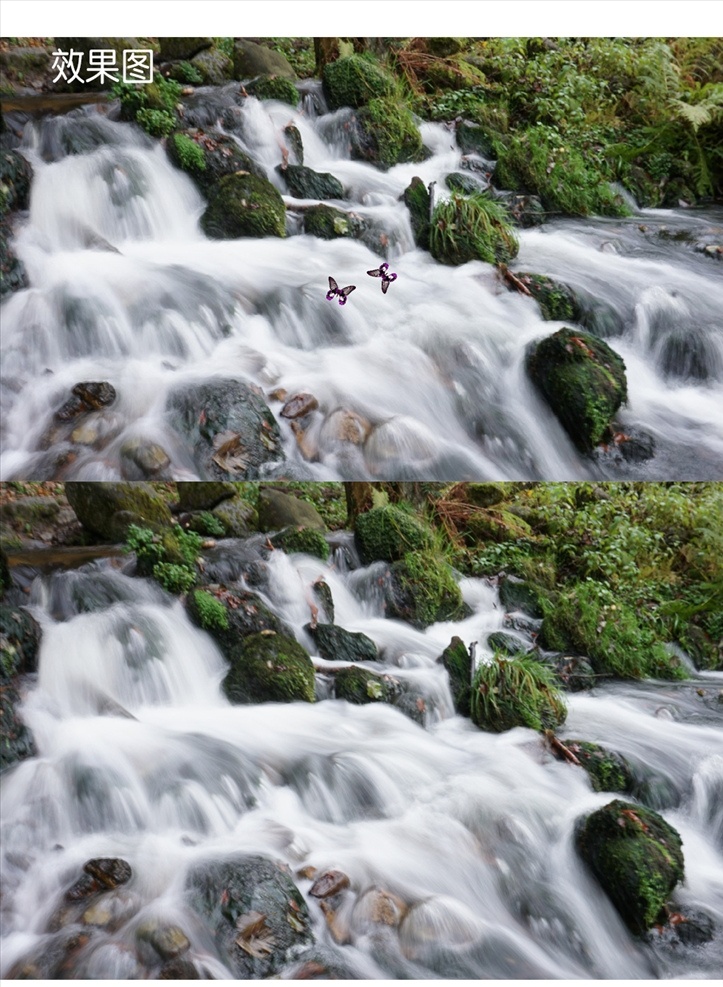 流水 瀑布 自然风景 视频 瀑布视频 山水 山水风景 自然风景视频 流水瀑布 风景视频 avi mov mp4 多媒体 flash 动画 动画素材
