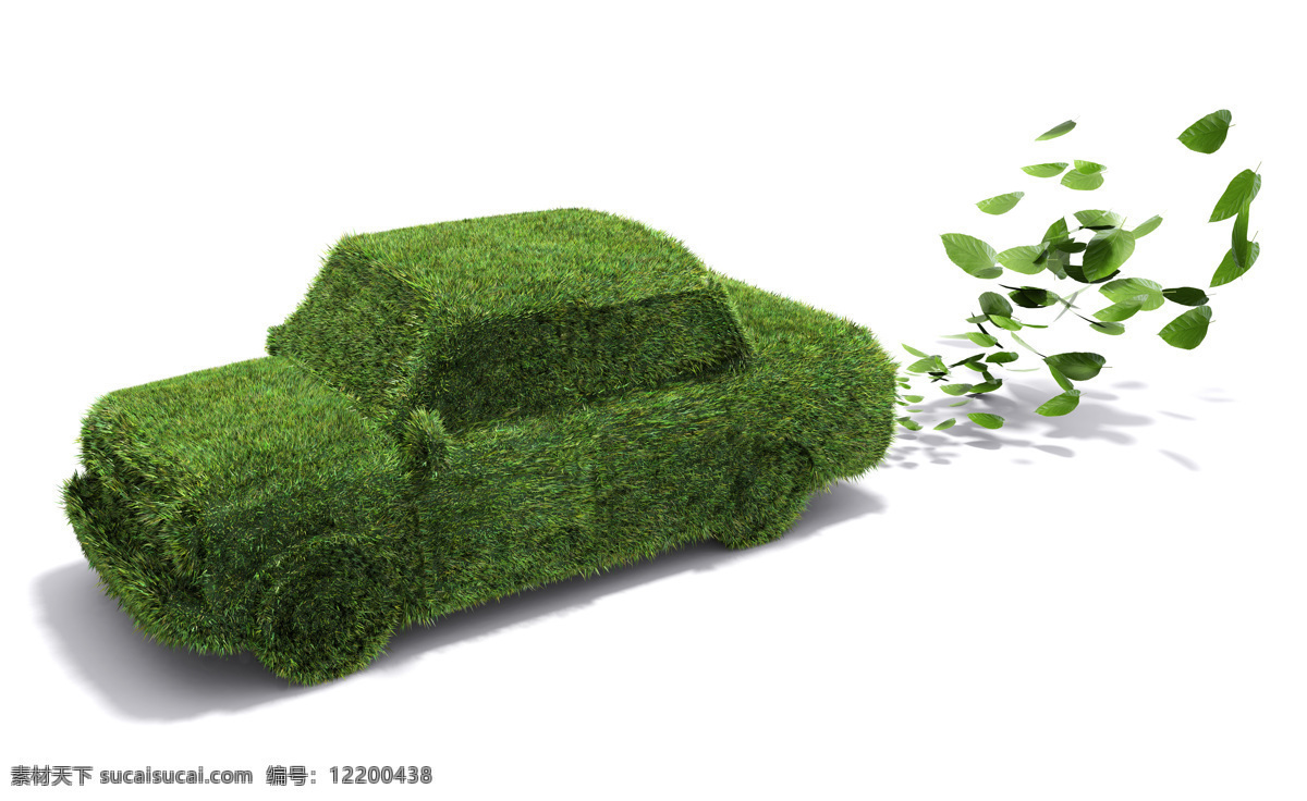 绿色环保 出行 环保 节能 绿色 低碳 地毯出行 绿叶 小轿车 汽车图片 现代科技