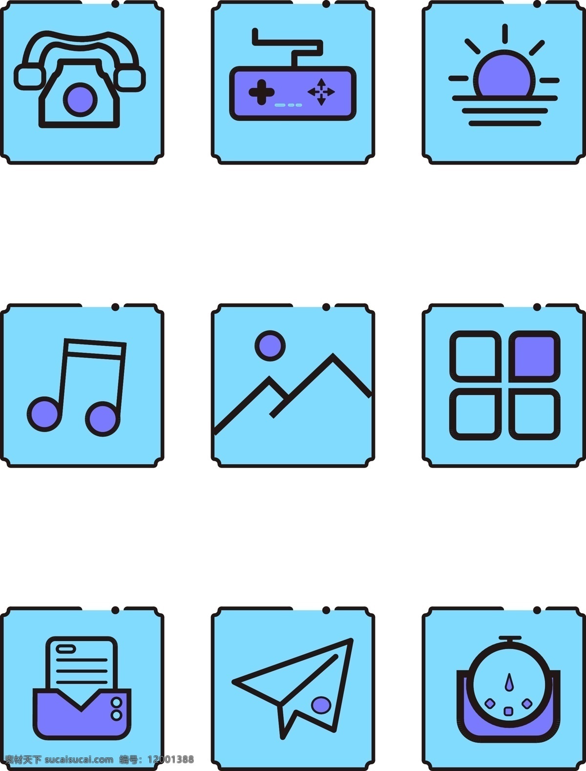 卡通 蓝色 手机 小图标 ai素材 主题app 主题 app 小 图标素材