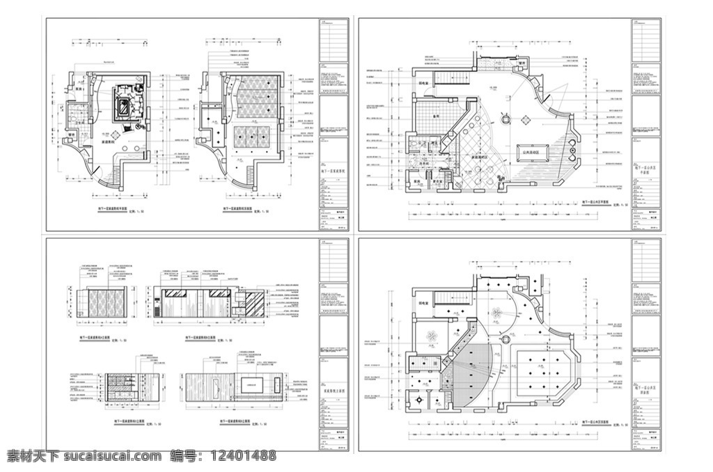 欧式 风格 别墅 cad 施工图 施工 图纸 别墅施工图 cad施工图 豪华别墅 室内设计 别墅平面方案 平面 方案