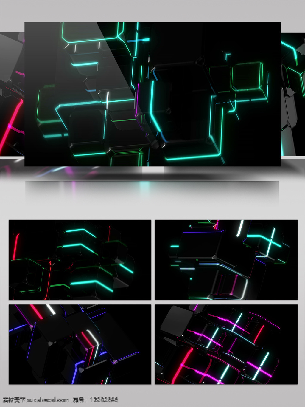大气 炫 酷 色彩 形状 视频 led 舞台 背景 抽象 动态素材 几何 计算 技术 简约 立体 视频背景 数据 数码 宣传