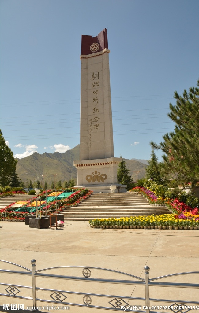 318纪念碑 318 川藏线 纪念碑 西藏 风景 旅游摄影 国内旅游