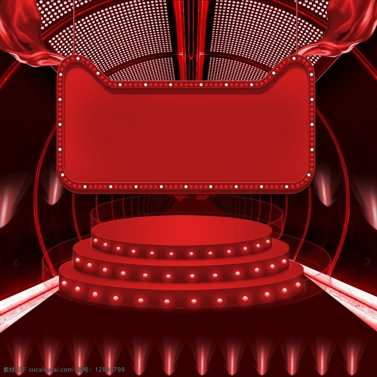 红色 立体 舞台 主 图 背景 猫头框 立体圆形舞台 活动背景 红色背景 主图背景 直通车