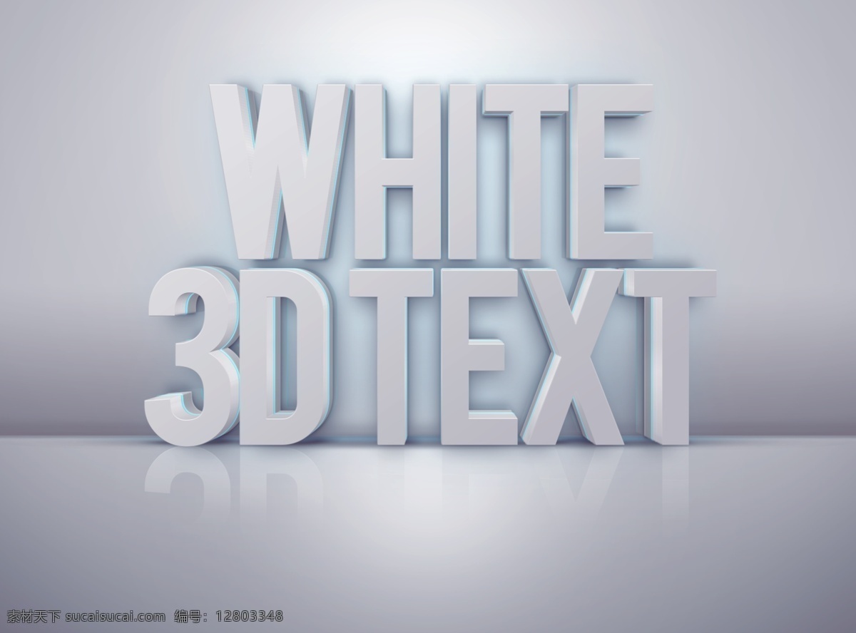 3d 白色 立体 字 3d立体字 白色立体字 黑色立体字 炫酷立体字 字体样式 3d设计