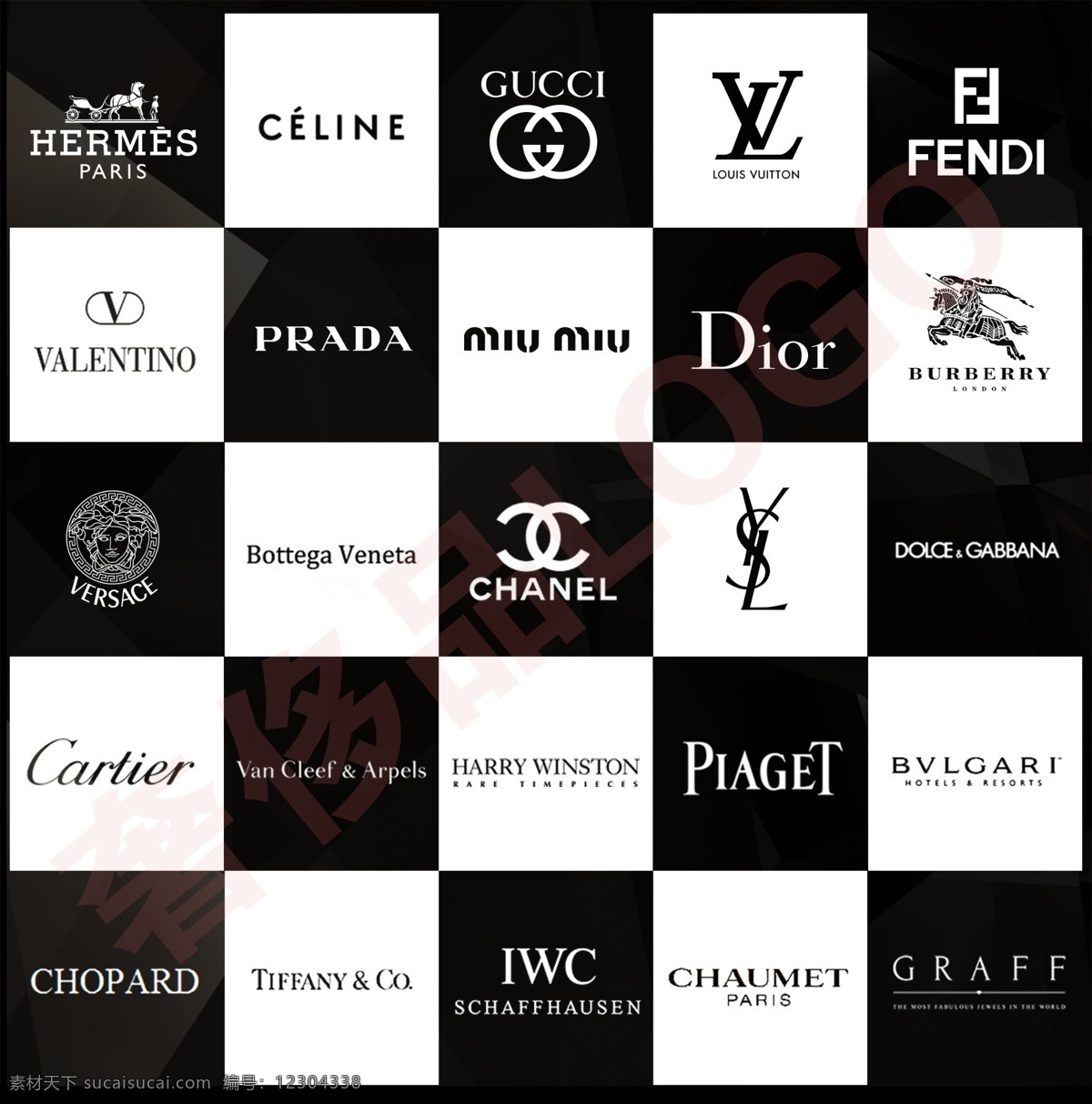 奢侈品 标志 logo 奢侈品标志 奢侈品牌 国际品牌 名牌 logo墙 高端 时尚 背景 插图 标志图标 企业