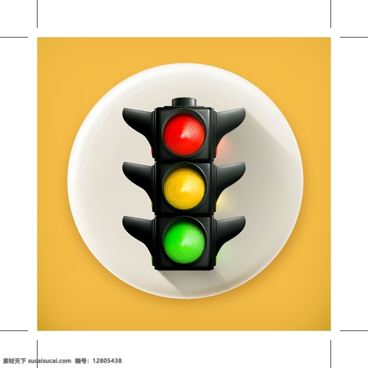 质感 交通灯 矢量 模板下载 红绿色 红灯 绿灯 黄灯 马路灯 生活百科 矢量素材 黄色