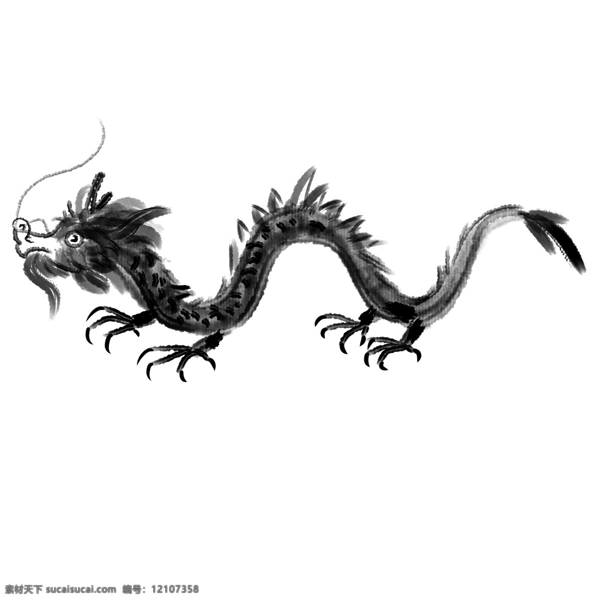 黑色 中式 水墨 龙 效果图 插画 卡通 手绘 中国风中式 水墨龙 中国风动物 手绘动物 黑色动物 爬行动物