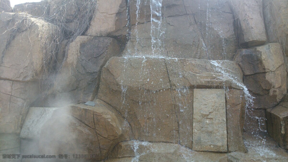 水滴石穿 水流 石头 水滴 风景 流动 山水风景 自然景观