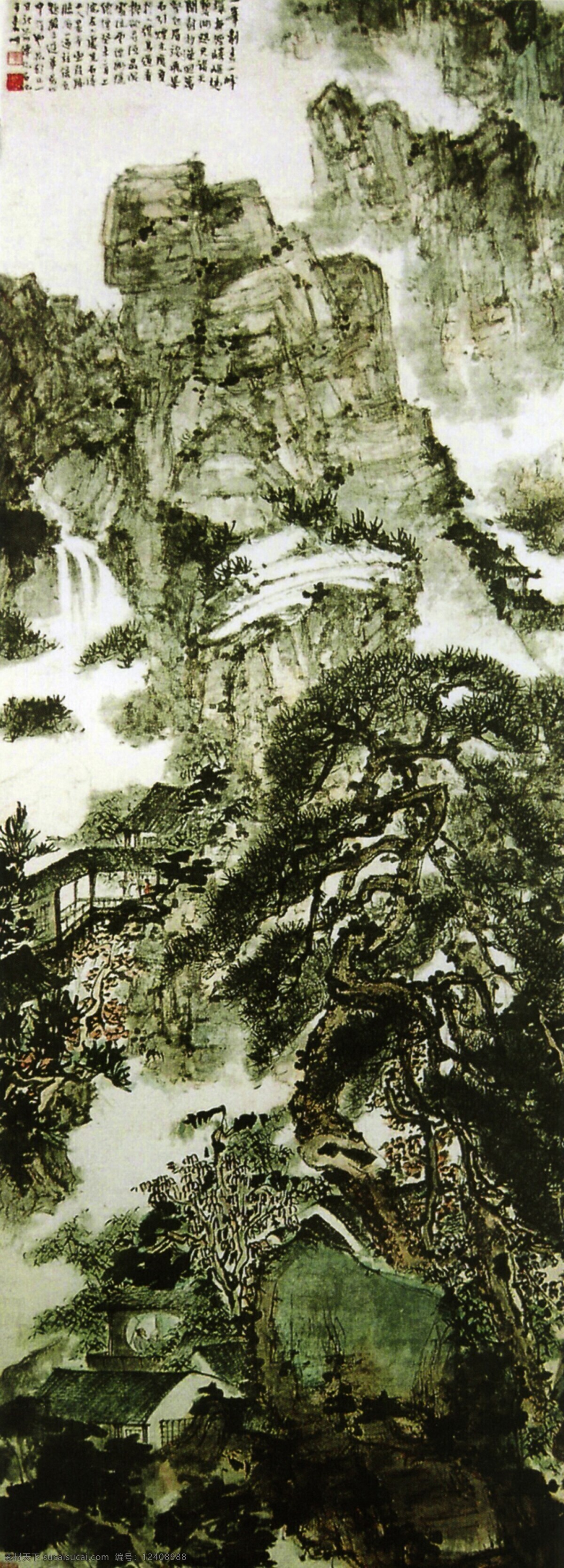 中国 风 国画 名画 水墨 文化艺术