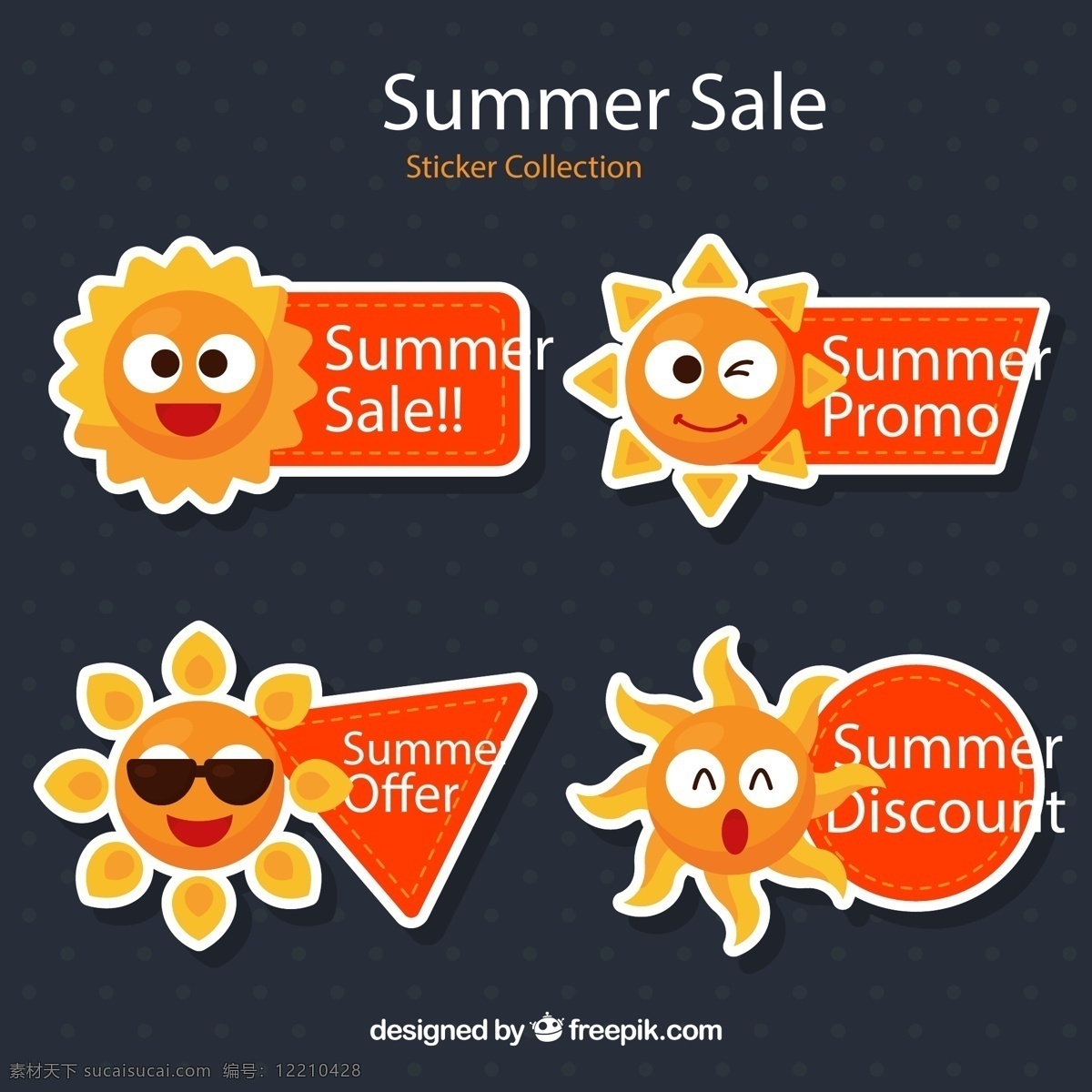 夏季 促销 贴纸 太阳镜 销售 折扣 矢量 高清图片