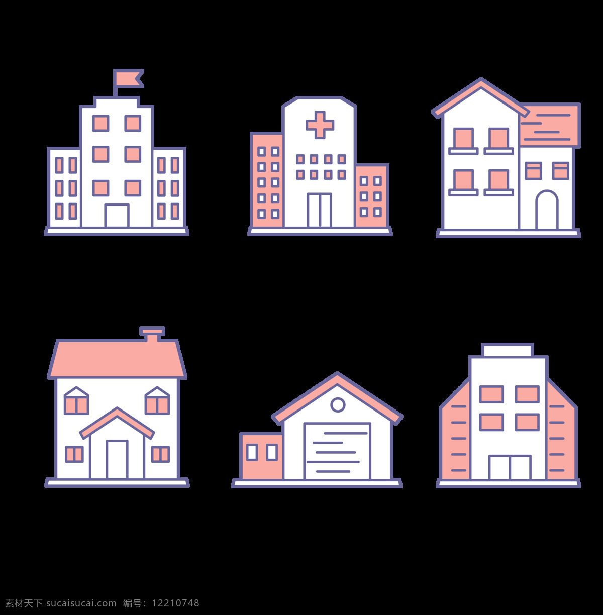 房子图形图片 房子 房子透明图标 建筑 医院 建筑图标 透明建筑物 卡通设计