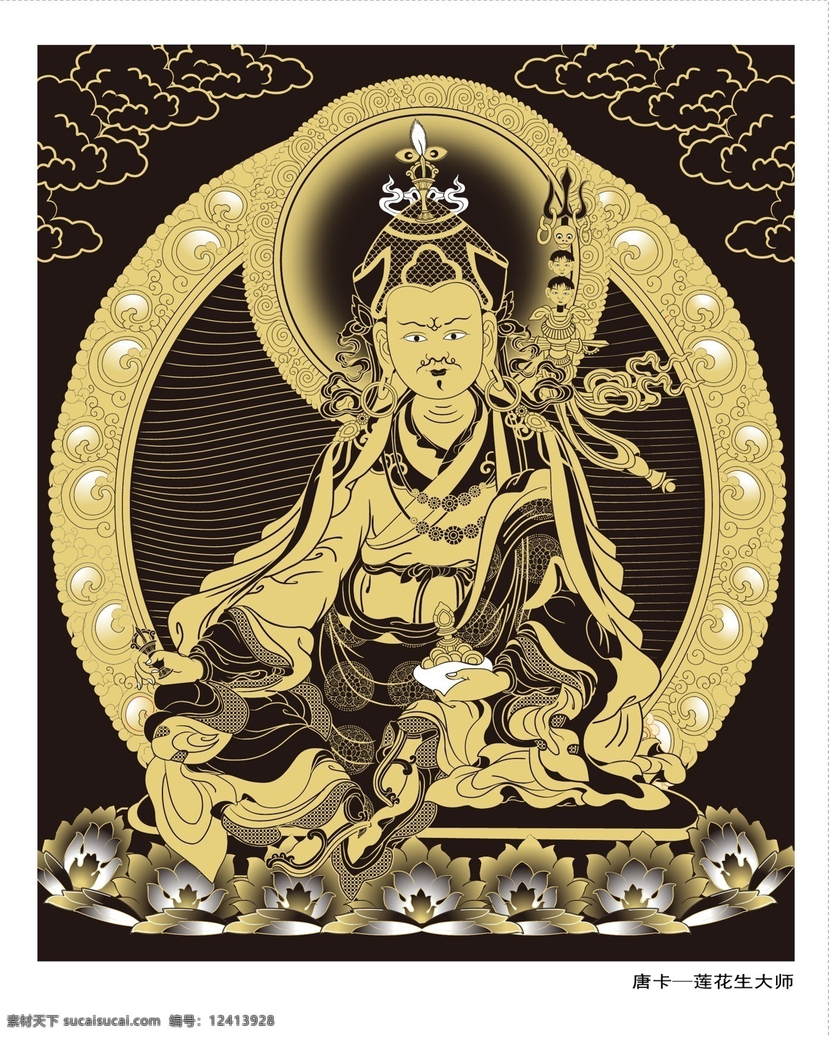 唐卡系列 莲花生大师 唐卡 矢量 文化艺术 宗教信仰 矢量图库