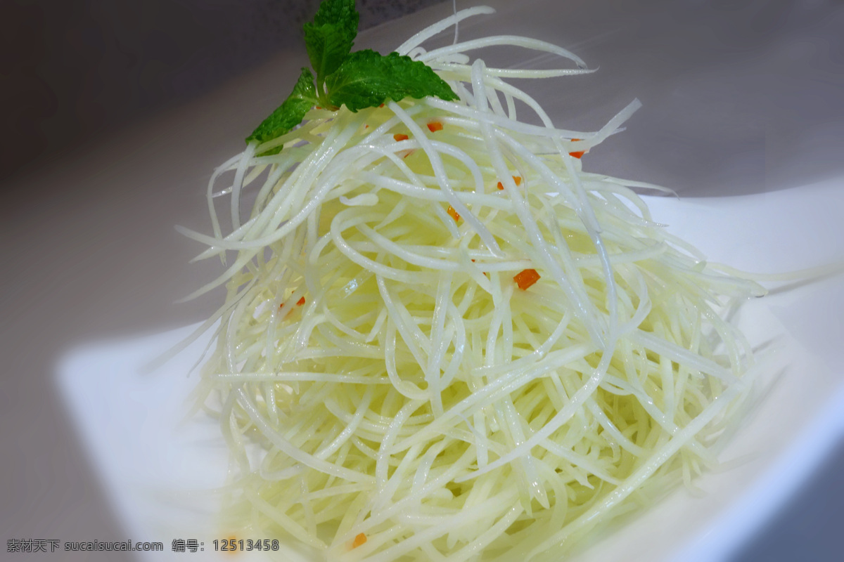 中餐美食 中餐 美食 新菜 菜肴 芥味木瓜丝 传统美食 餐饮美食