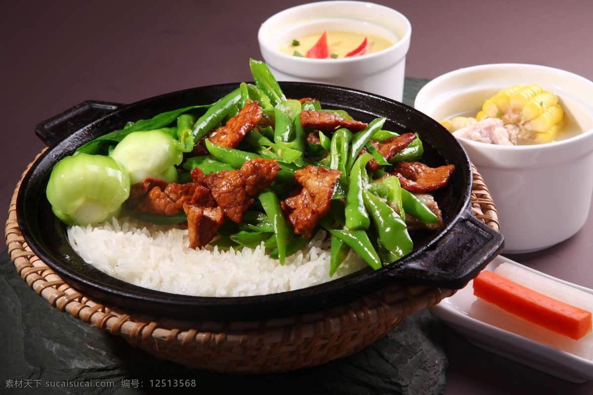 农家 小炒 肉 煲仔饭 农家小炒肉 小炒肉 中式美食 传统美食 餐饮美食