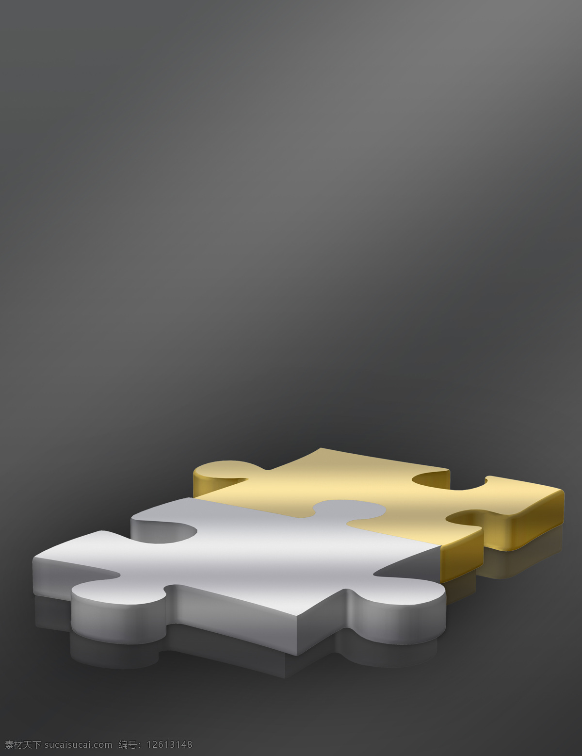 创意 拼图 3d 背景 创意拼图 画册设计 立体拼图 其他画册封面