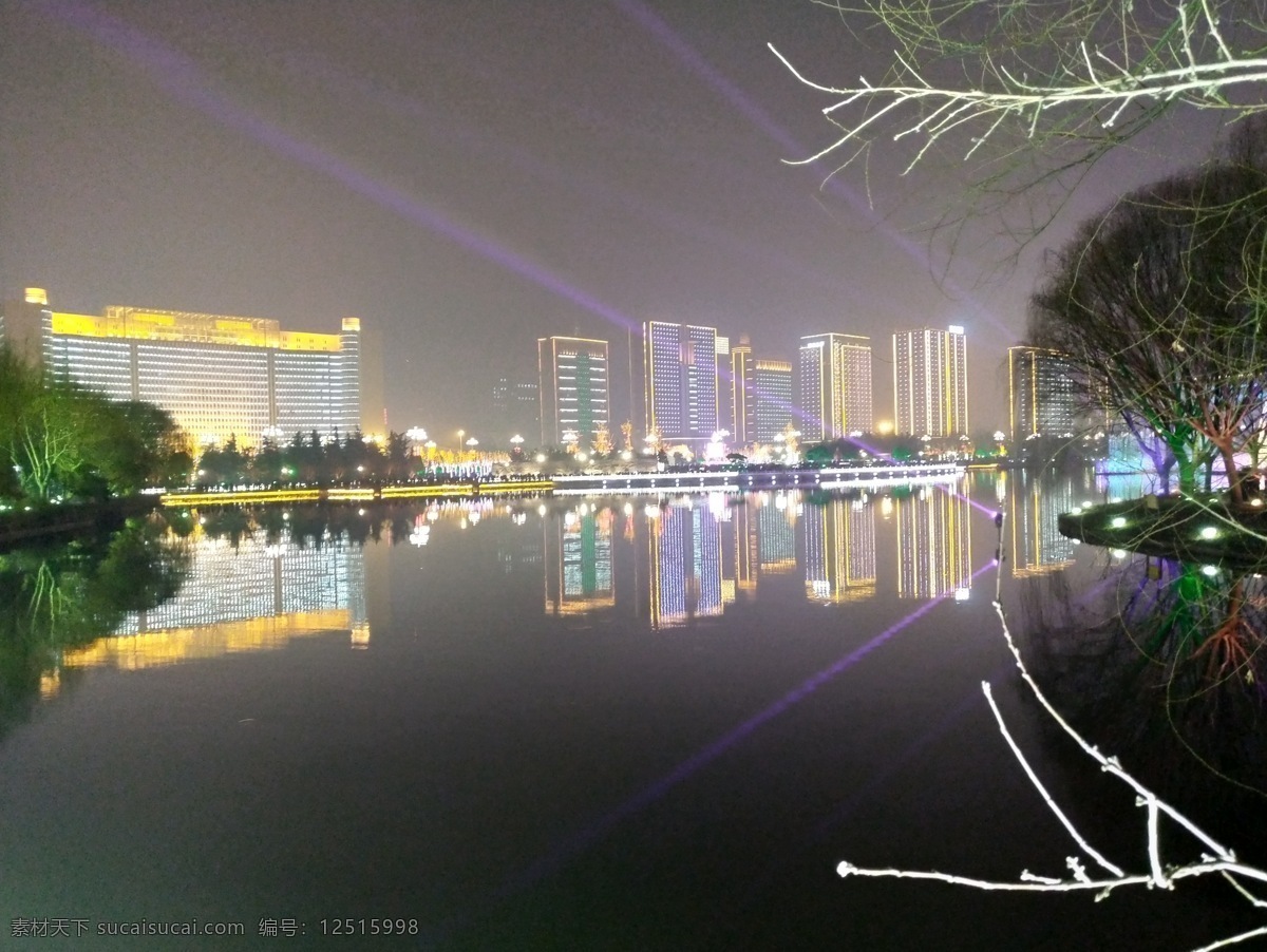 临沂市 五洲 湖 夜景 五洲湖 灯会 建筑 自然景观 建筑景观