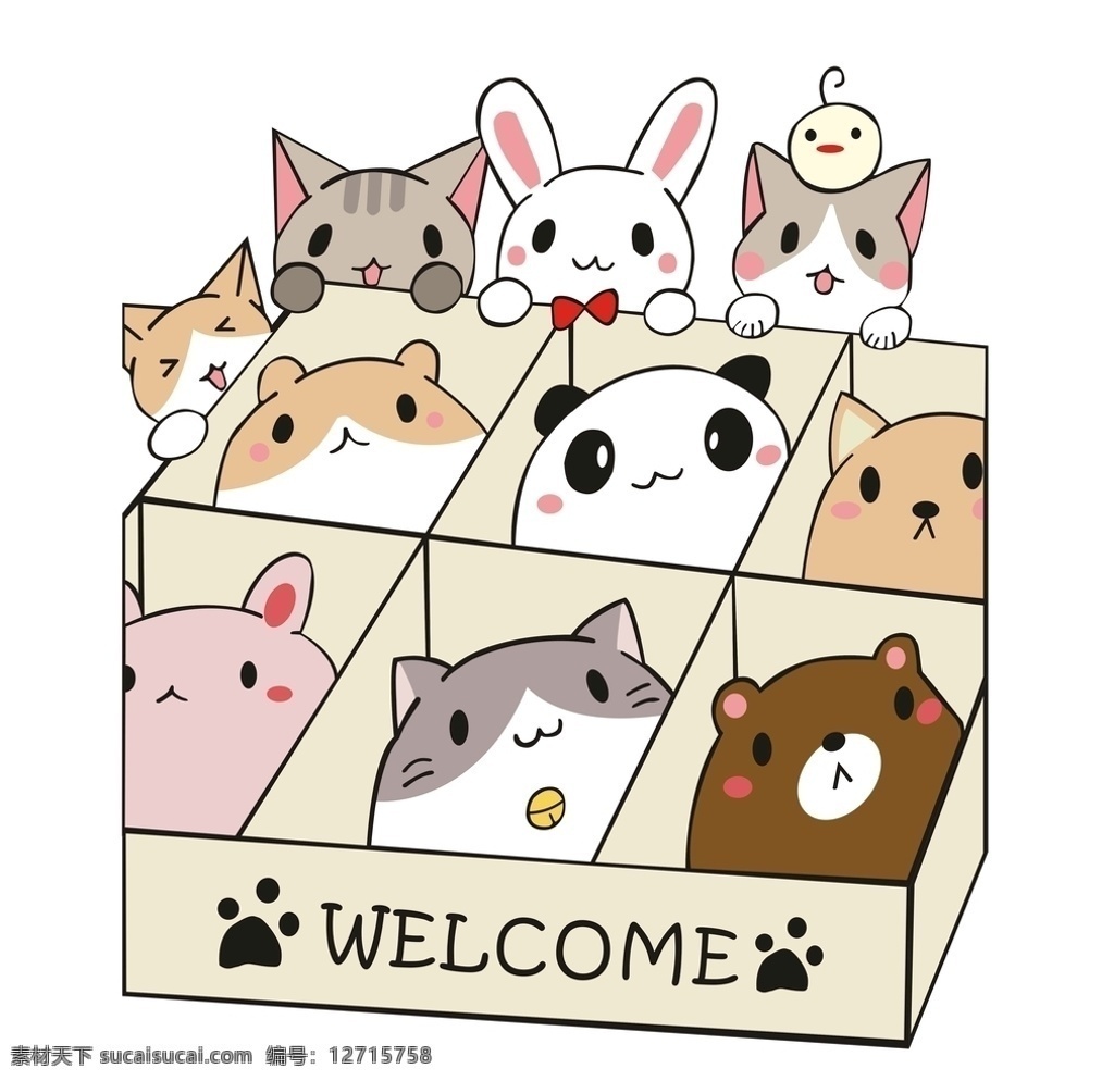 卡通 小 动物 矢量图 小动物 猫咪 小白兔 熊猫 龙猫 地毯素材