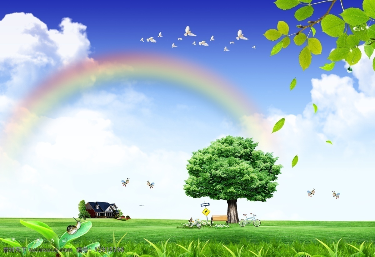 现代 理想 绿化 大自然 蓝天 环保 绿色 天空 草地 蜜蜂 小鸟 彩虹 舒适 科技 生活 风景 分层 源文件
