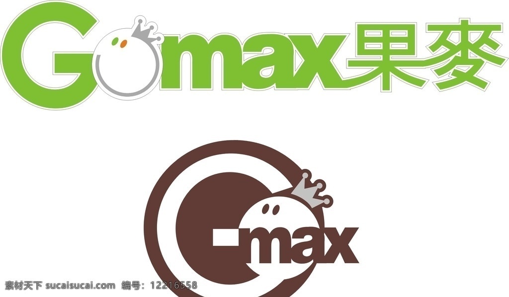果麦 果麦标志 果麦logo gomax 果麦奶茶 标志图标 企业 logo 标志