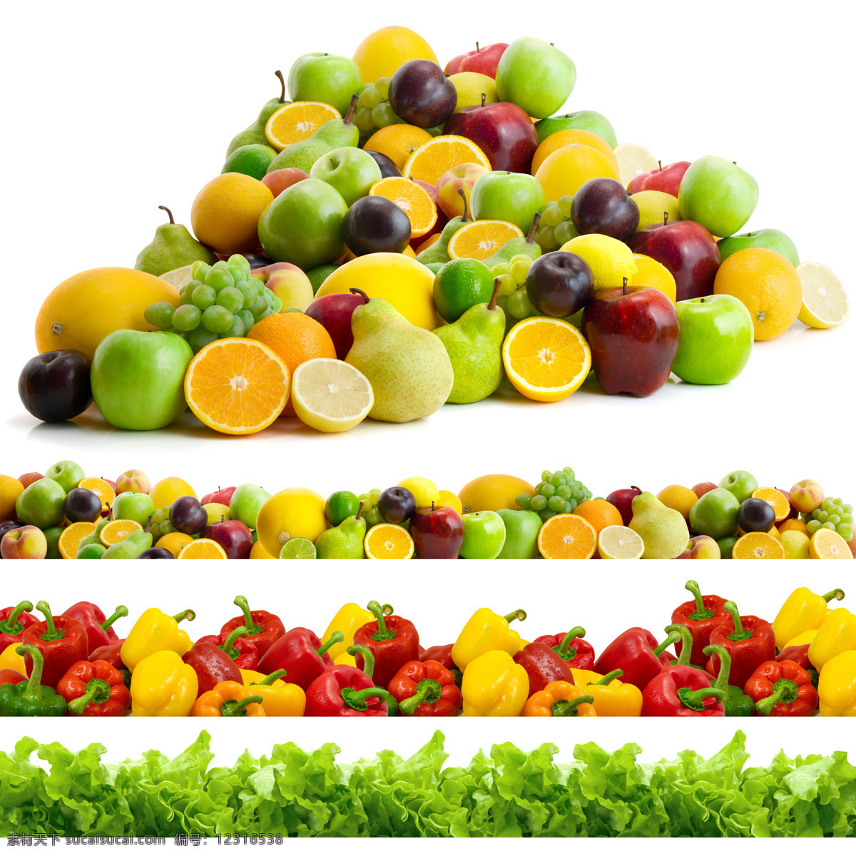 堆 新鲜 水果 蔬菜 健康的食物 新鲜蔬菜 柠檬 苹果 辣椒 生菜 水果蔬菜 餐饮美食 白色
