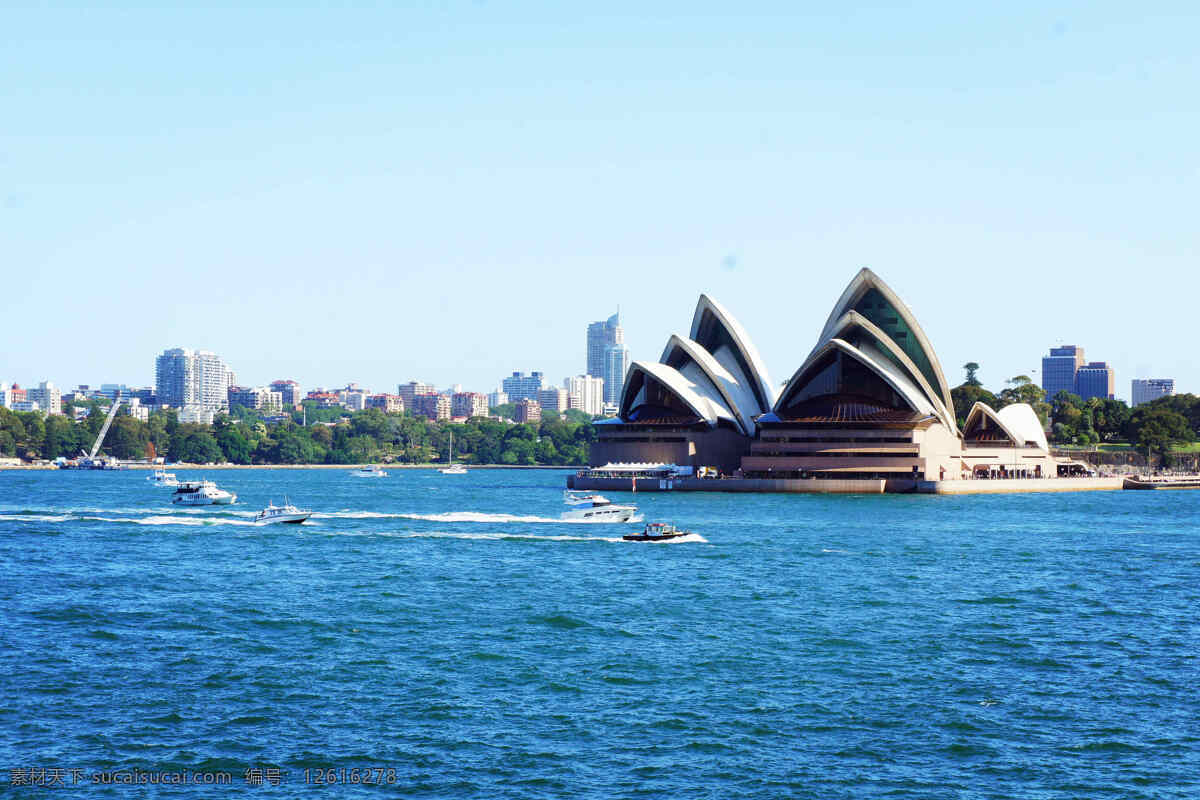 悉尼歌剧院 悉尼 新南威尔士州 歌剧院 南半球 澳洲 澳大利亚 海滨 港口 市中心 sydney opera 自然景观 建筑景观