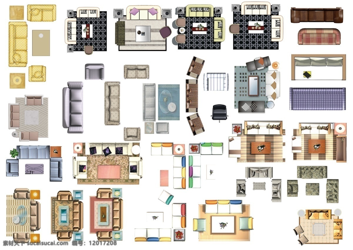 沙发 彩平图 家具 汇总 彩平 分层