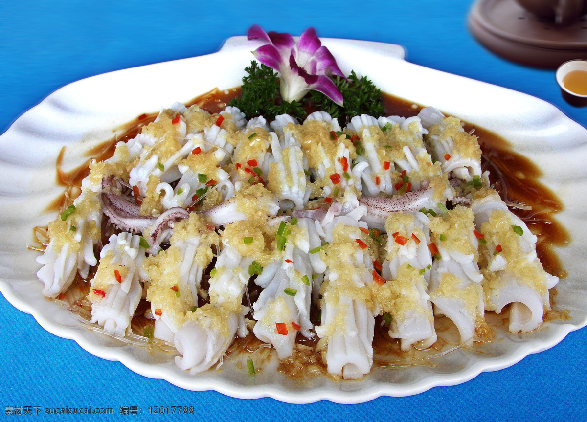 蒜蓉蒸鲜鱿 蒜蓉 鲜鱿鱼 鱿鱼 中式菜 传统美食 餐饮美食 摄影图库