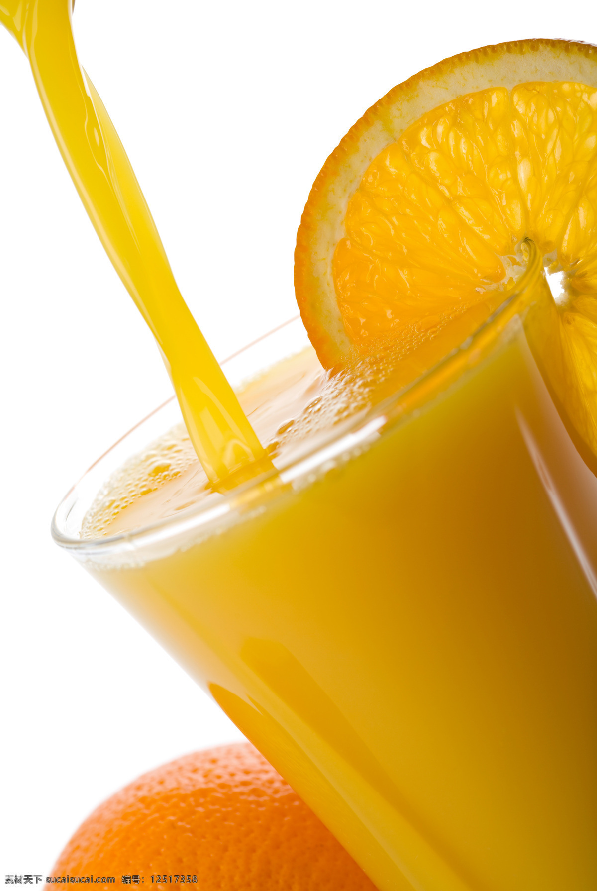橙汁 鲜榨果汁 现榨果汁 水果 蔬菜汁 果汁 饮料 饮品 餐饮美食 饮料酒水