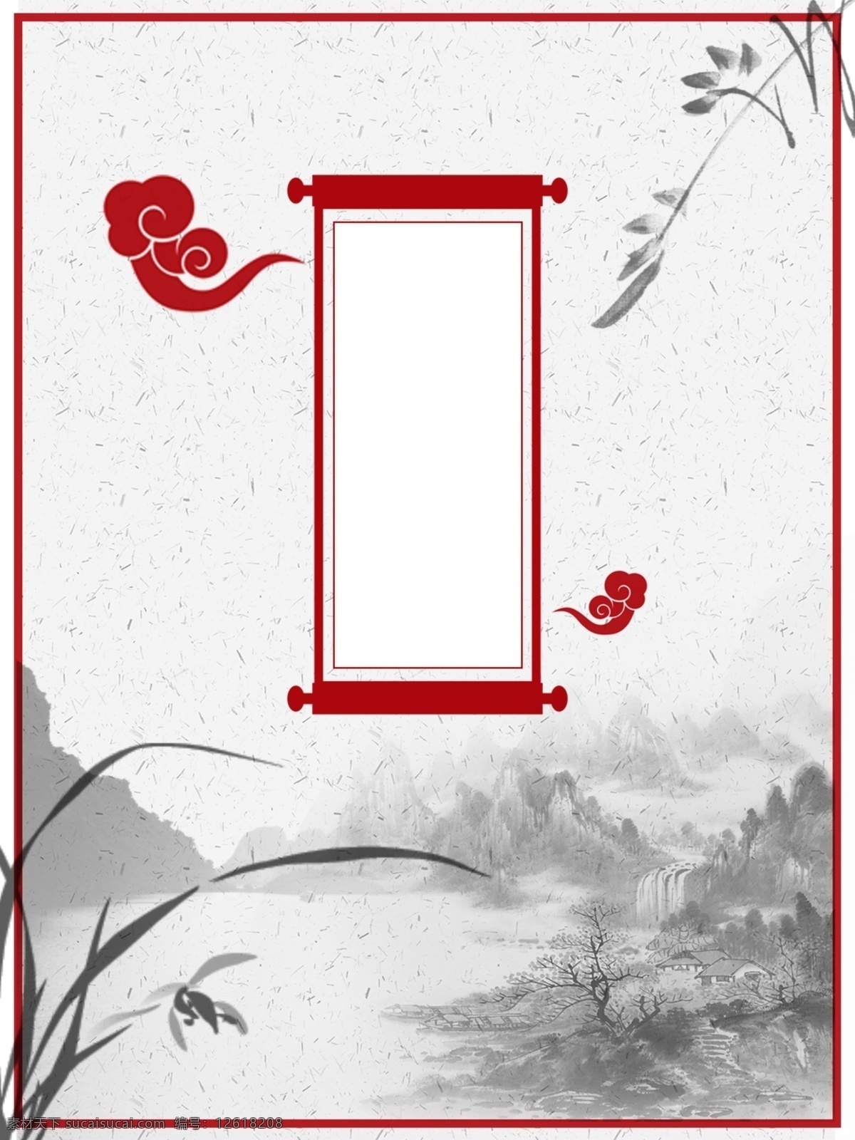 中国 风 古典 水墨 背景 广告 中国风 传统 山水 风景 边框 广告背景