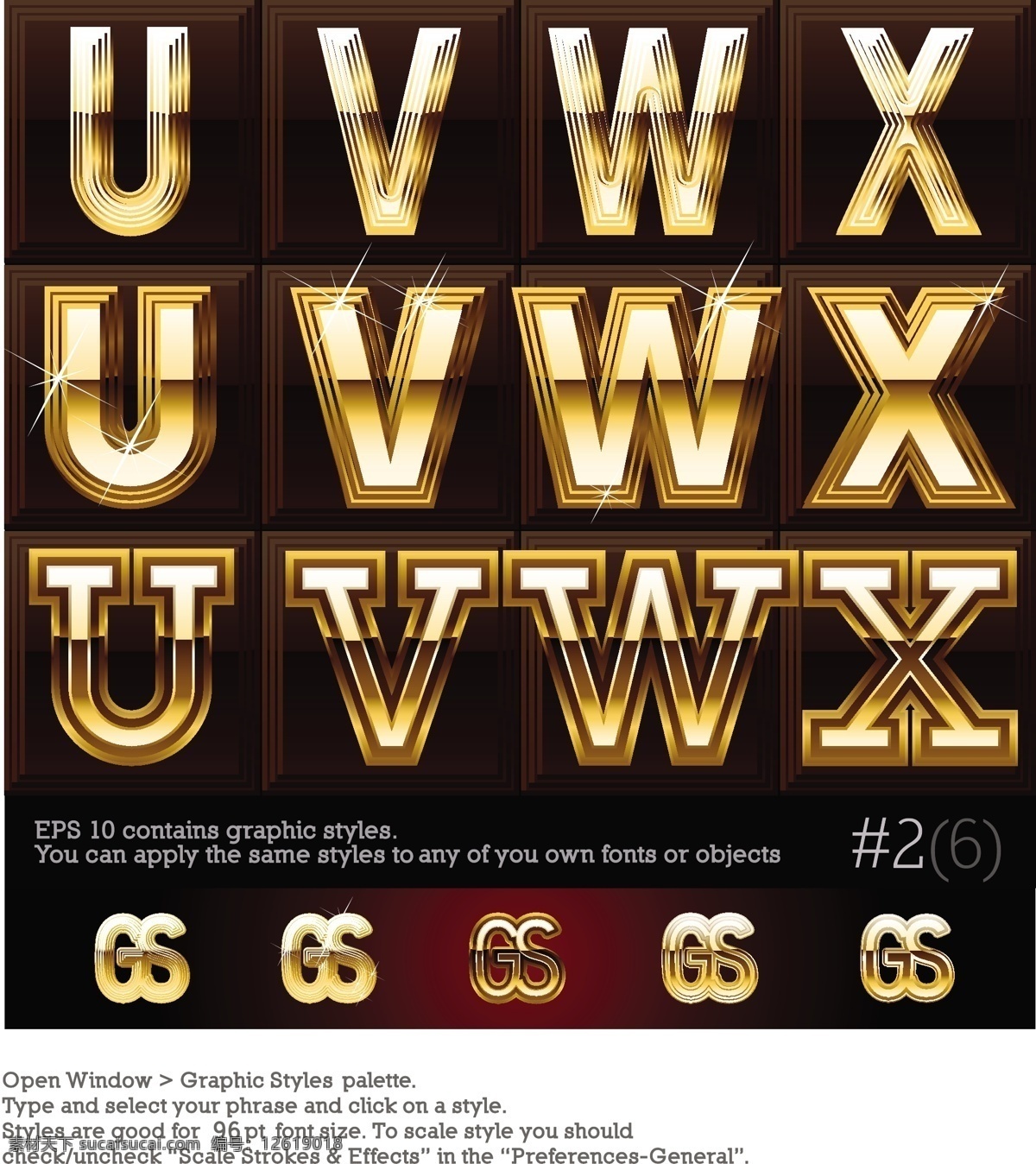 黄金字 立体字 金属字 艺术字 字体设计 黄金质感 字母 书画文字 文化艺术 矢量素材 黑色