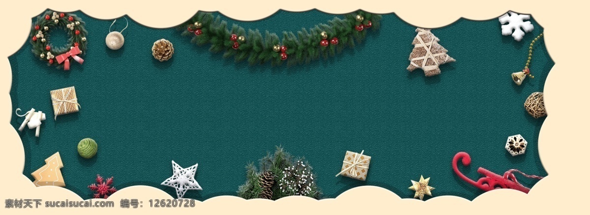 绿色 圣诞节 礼物 背景 文艺 清新 电商 质感 云朵 树环
