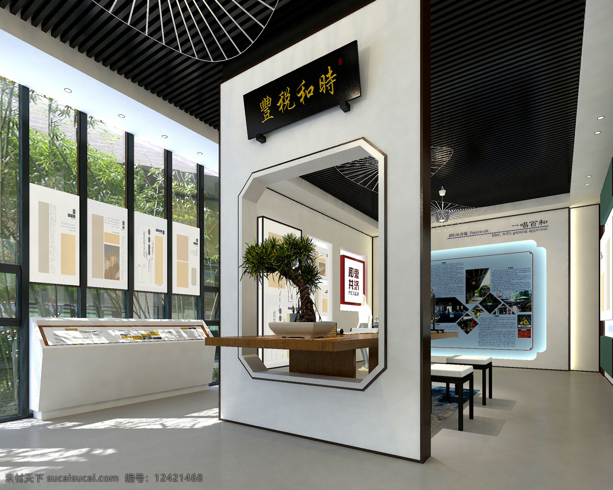 小型展厅设计素材图片下载-素材编号12421468-素材天下图库