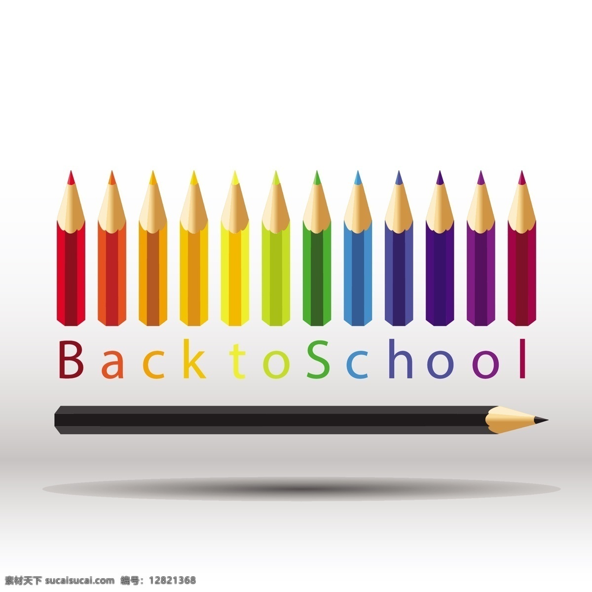 彩色铅笔 绘图笔 彩笔 回到学校 铅笔 back to school 文具 学习办公 学习用品 生活百科