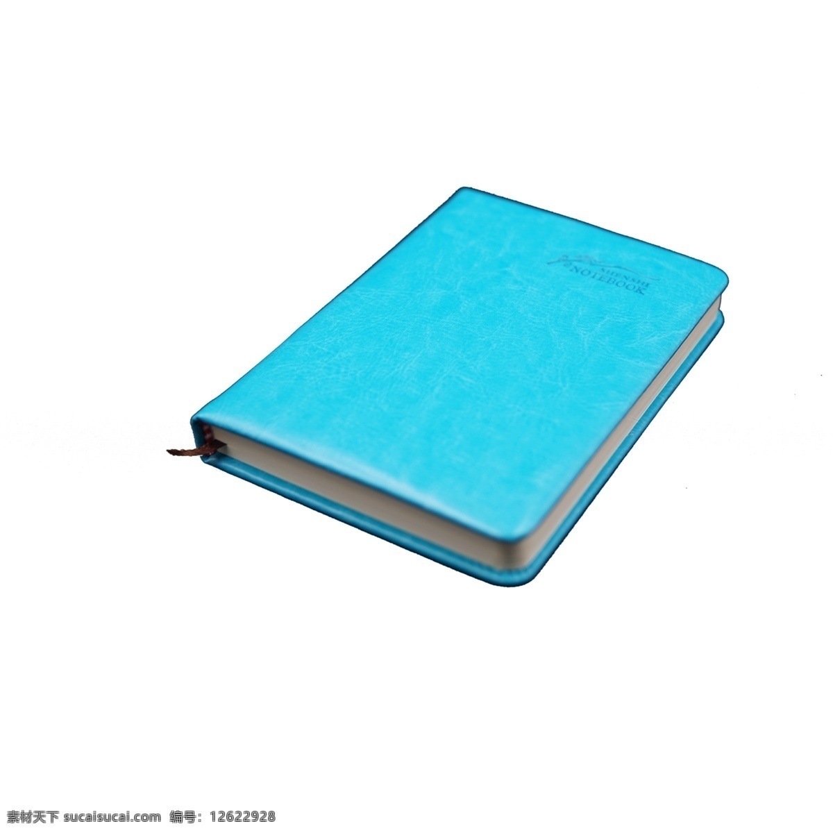 蓝色笔记本 记事本 笔记本 书本 实物 实物免扣 实物下载