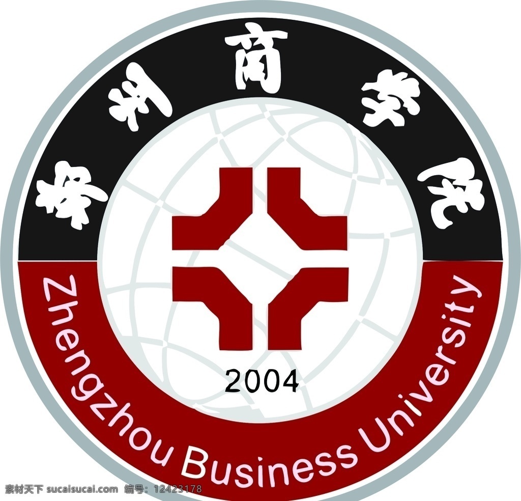 郑州 商学院 校徽 郑州商学院 logo 郑州学校 标志图标 企业 标志