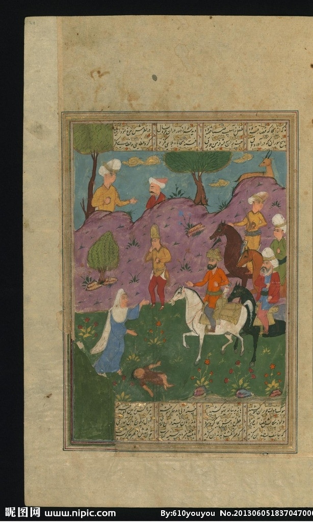 阿拉伯绘画 骑马 马 君主 阿拉伯 伊斯兰 中东 穆斯林 宗教 绘画 美术 绘画书法 文化艺术